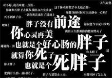 15岁体检取精视频
