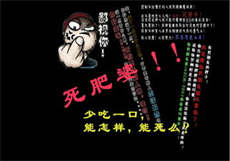 女组织部长燃情办公室
